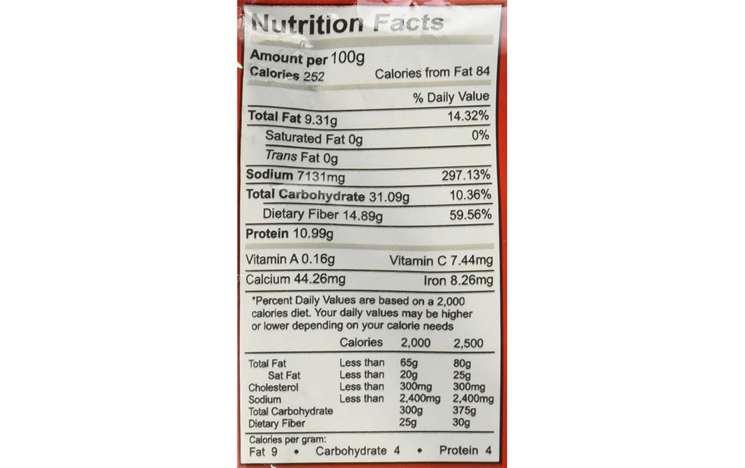 Double Horse Meat Masala    Pack  100 grams
